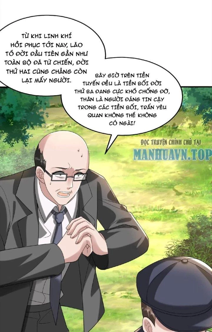 Trước Kia Có Toà Trấn Yêu Quan Chapter 36 - Trang 5