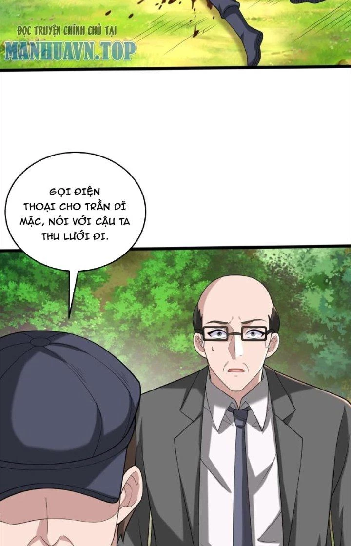 Trước Kia Có Toà Trấn Yêu Quan Chapter 37 - Trang 11