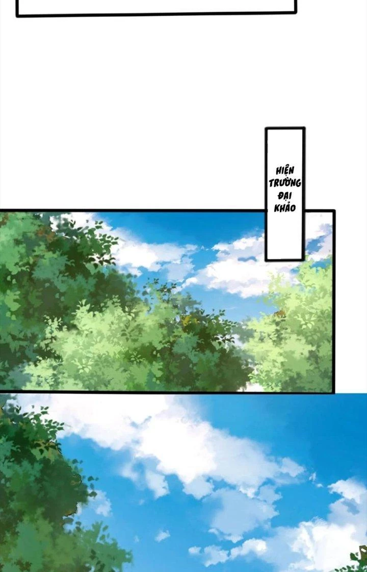 Trước Kia Có Toà Trấn Yêu Quan Chapter 37 - Trang 21