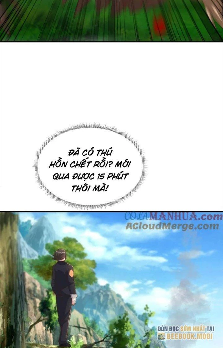 Trước Kia Có Toà Trấn Yêu Quan Chapter 38 - Trang 17