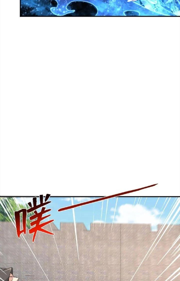 Trước Kia Có Toà Trấn Yêu Quan Chapter 39 - Trang 29