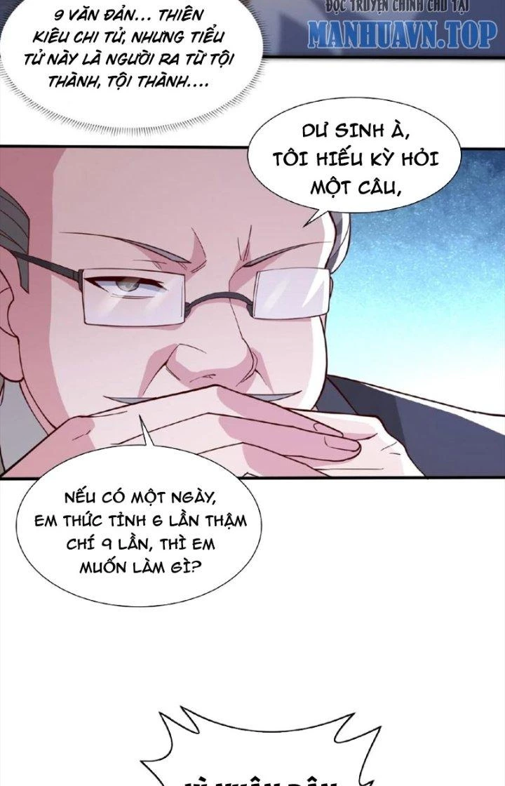 Trước Kia Có Toà Trấn Yêu Quan Chapter 4 - Trang 7