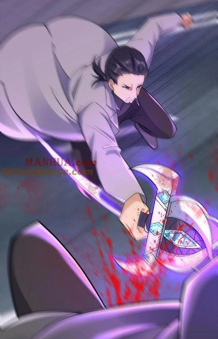 Trước Kia Có Toà Trấn Yêu Quan Chapter 40 - Trang 17