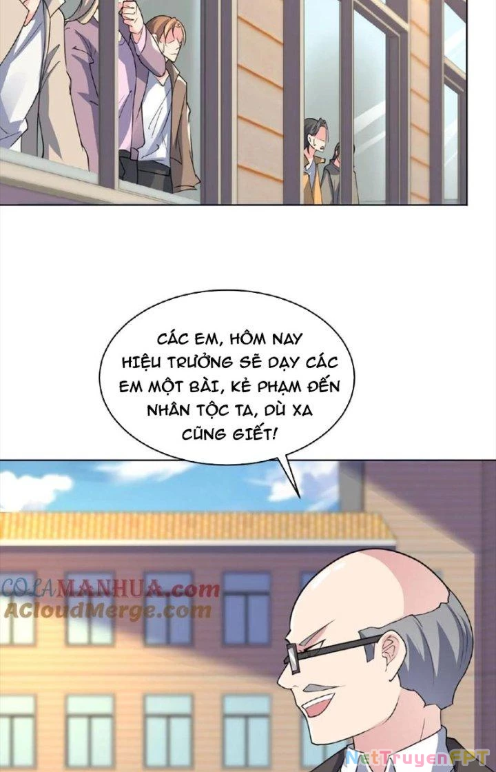 Trước Kia Có Toà Trấn Yêu Quan Chapter 40 - Trang 19