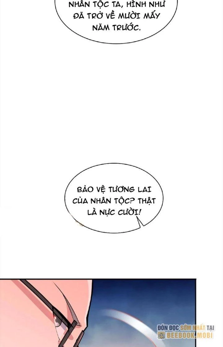 Trước Kia Có Toà Trấn Yêu Quan Chapter 40 - Trang 26