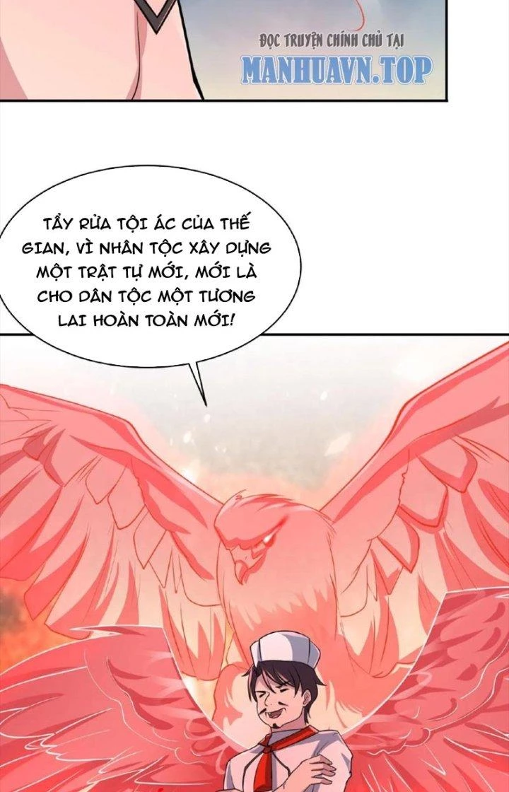 Trước Kia Có Toà Trấn Yêu Quan Chapter 40 - Trang 27