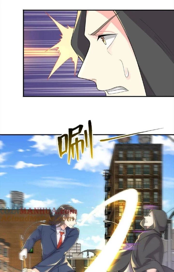 Trước Kia Có Toà Trấn Yêu Quan Chapter 40 - Trang 3
