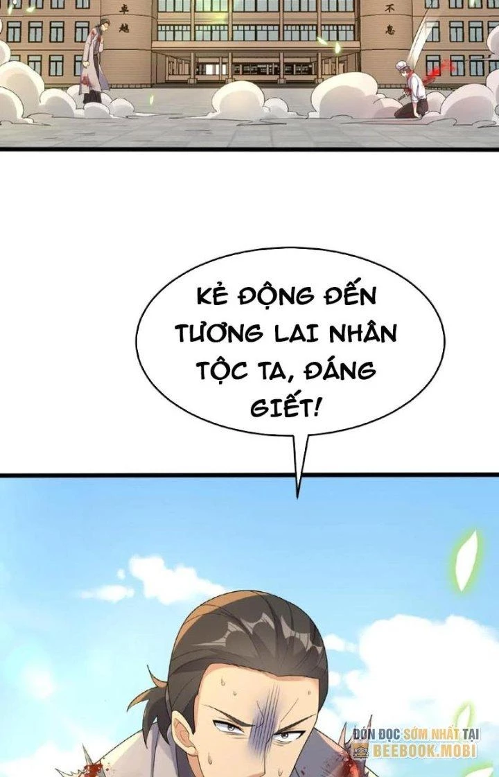 Trước Kia Có Toà Trấn Yêu Quan Chapter 41 - Trang 29