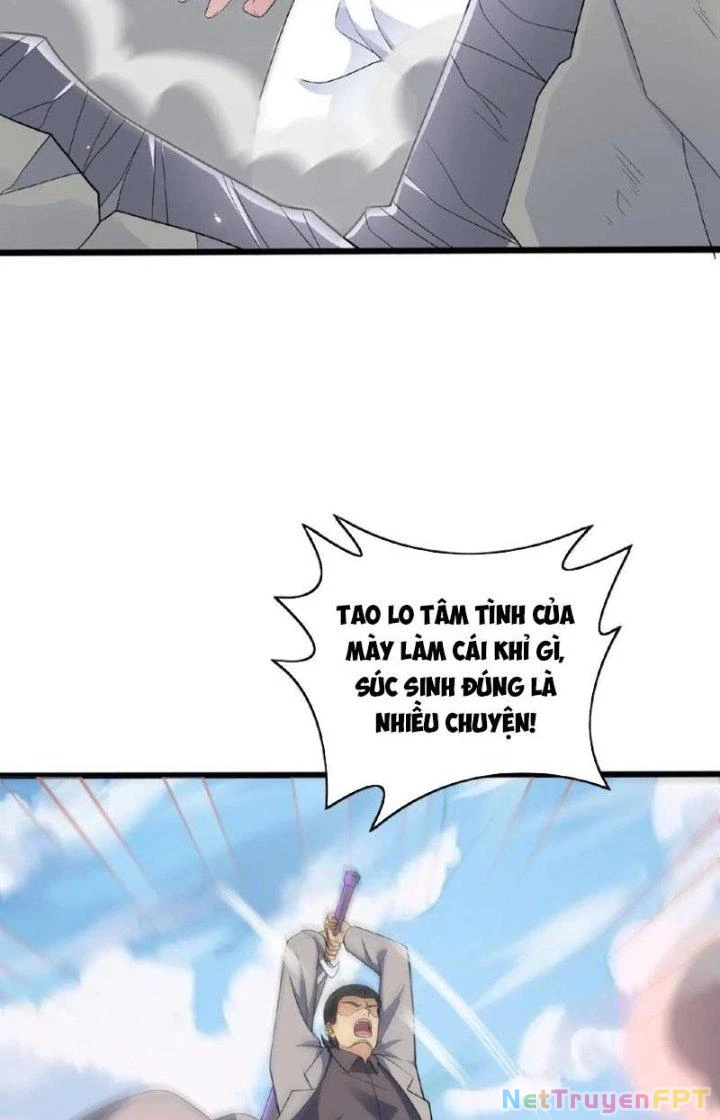 Trước Kia Có Toà Trấn Yêu Quan Chapter 41 - Trang 9