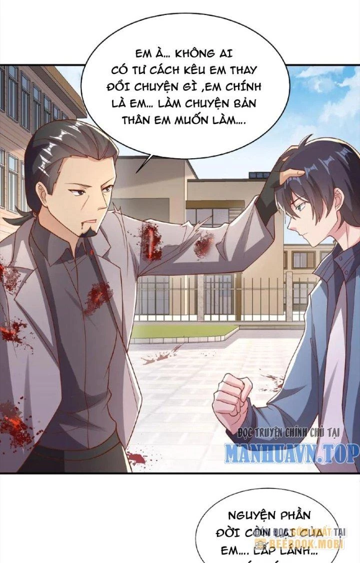 Trước Kia Có Toà Trấn Yêu Quan Chapter 42 - Trang 14