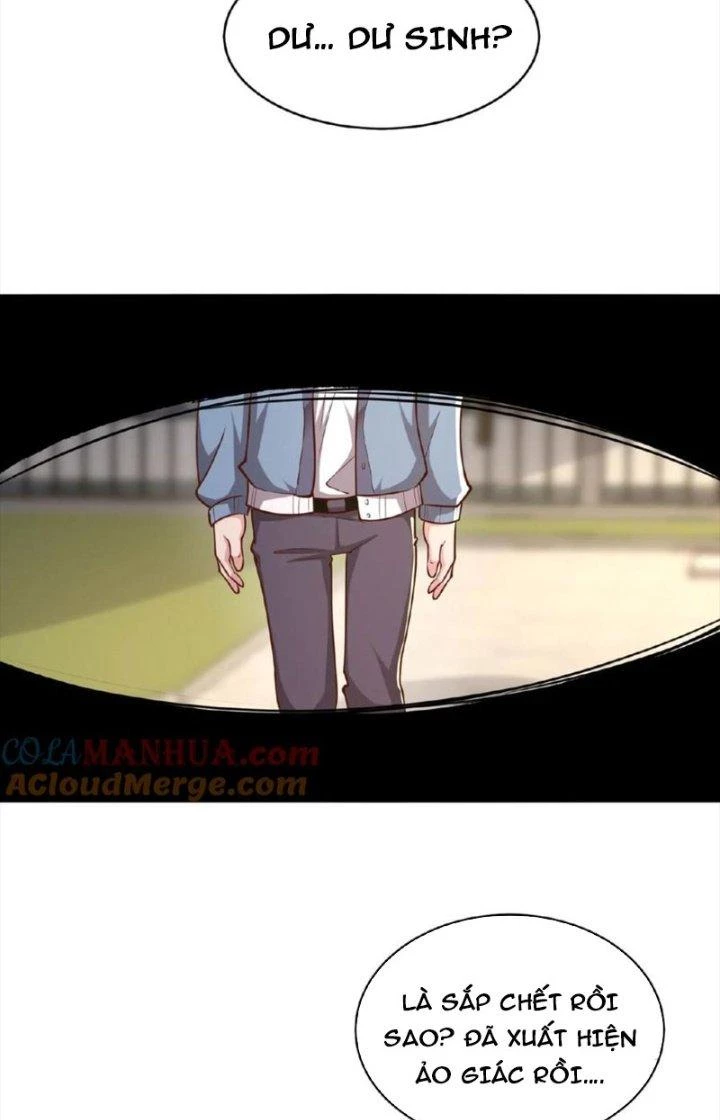 Trước Kia Có Toà Trấn Yêu Quan Chapter 42 - Trang 3