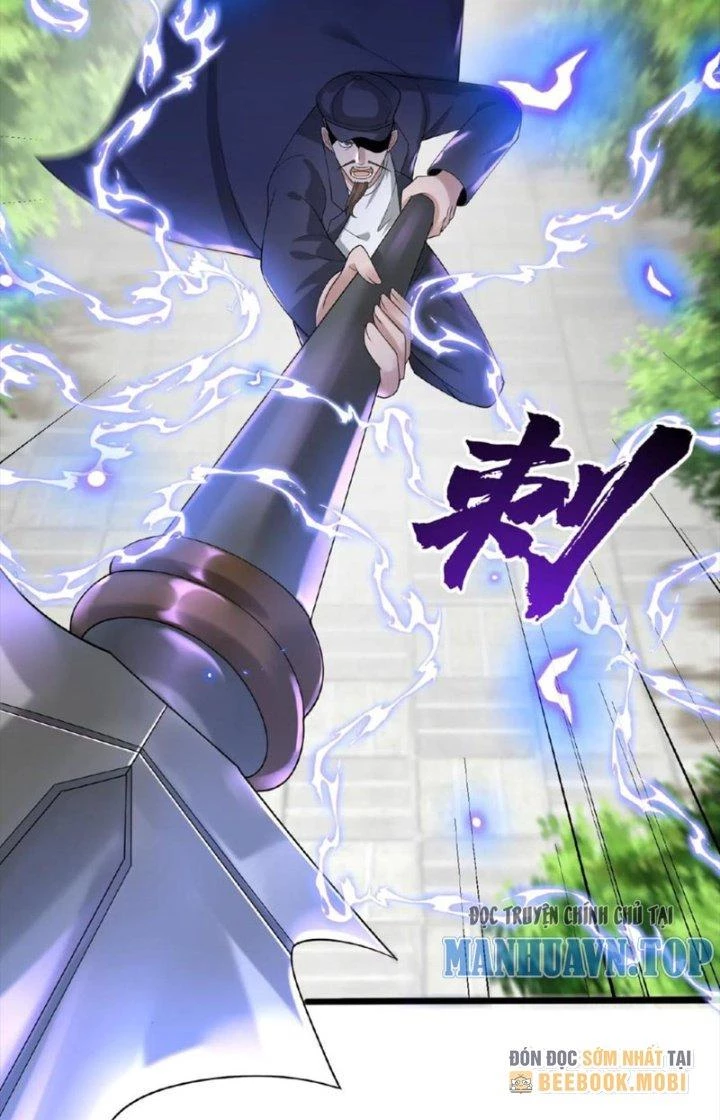 Trước Kia Có Toà Trấn Yêu Quan Chapter 43 - Trang 23