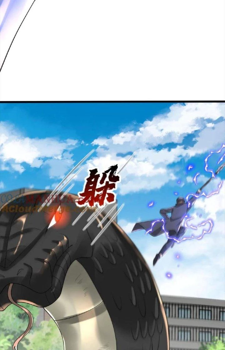 Trước Kia Có Toà Trấn Yêu Quan Chapter 43 - Trang 24