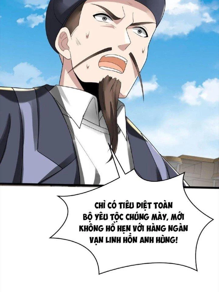 Trước Kia Có Toà Trấn Yêu Quan Chapter 43 - Trang 30