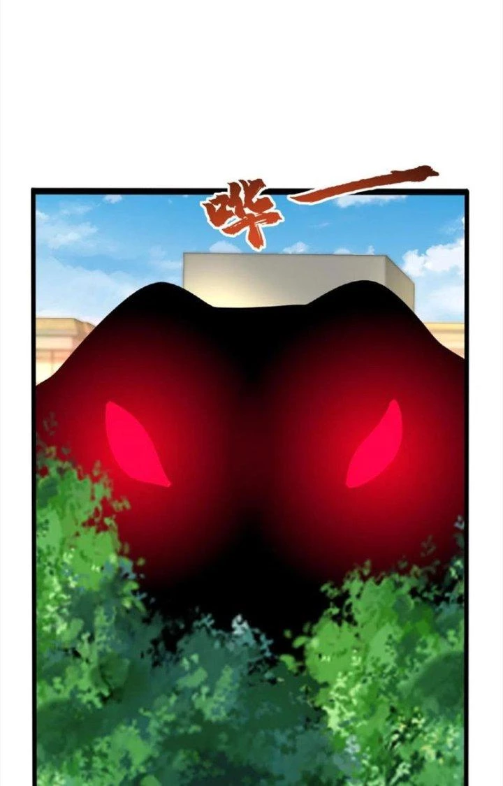 Trước Kia Có Toà Trấn Yêu Quan Chapter 43 - Trang 7