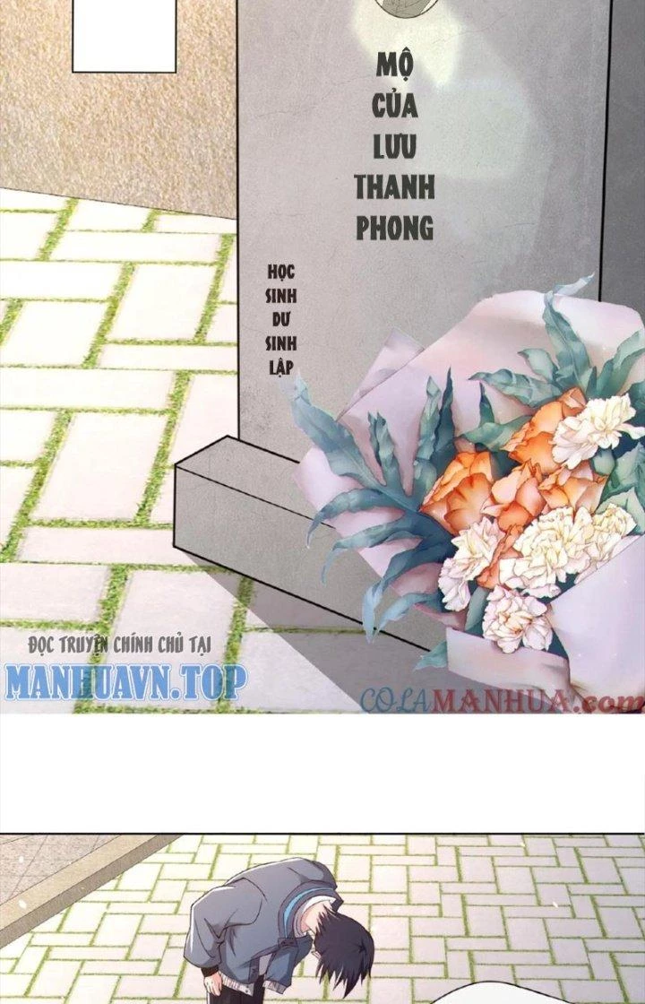 Trước Kia Có Toà Trấn Yêu Quan Chapter 44 - Trang 17