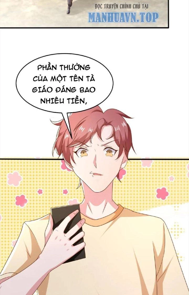 Trước Kia Có Toà Trấn Yêu Quan Chapter 45 - Trang 23