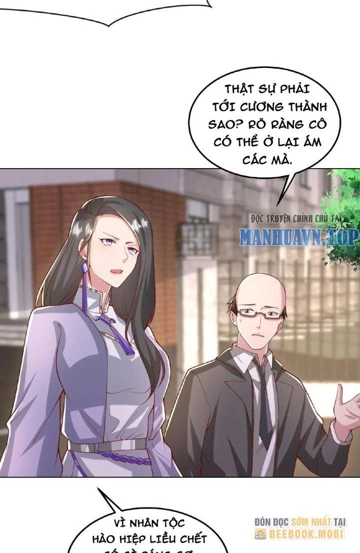 Trước Kia Có Toà Trấn Yêu Quan Chapter 47 - Trang 20