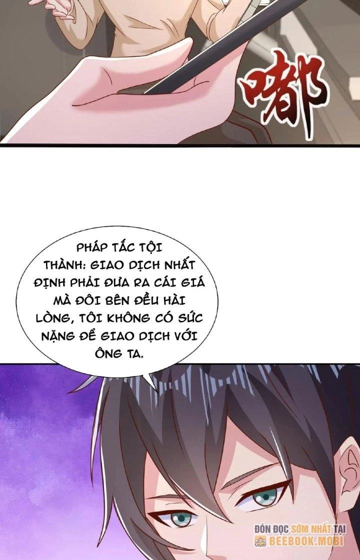 Trước Kia Có Toà Trấn Yêu Quan Chapter 48 - Trang 18