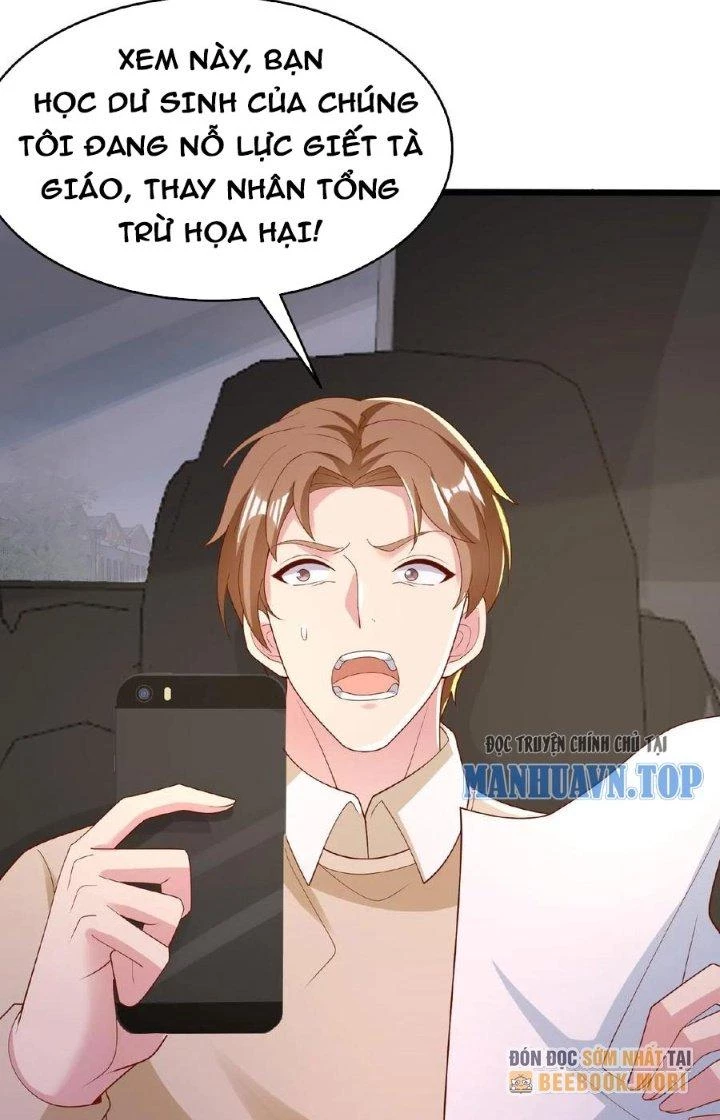Trước Kia Có Toà Trấn Yêu Quan Chapter 49 - Trang 20