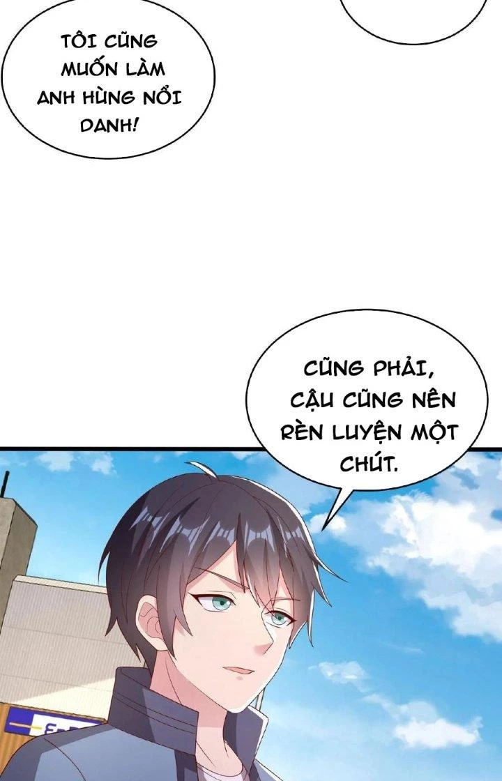 Trước Kia Có Toà Trấn Yêu Quan Chapter 49 - Trang 25