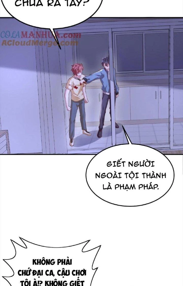 Trước Kia Có Toà Trấn Yêu Quan Chapter 5 - Trang 13