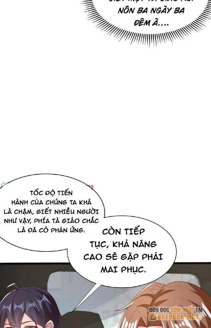 Trước Kia Có Toà Trấn Yêu Quan Chapter 50 - Trang 17