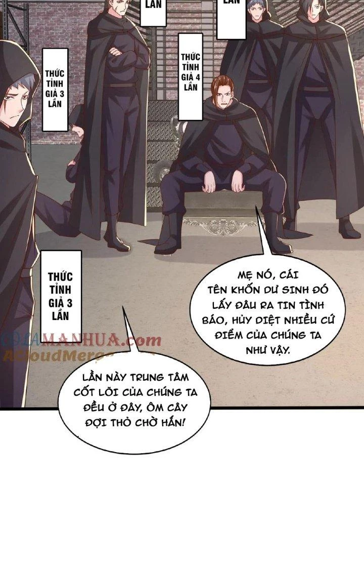 Trước Kia Có Toà Trấn Yêu Quan Chapter 50 - Trang 21