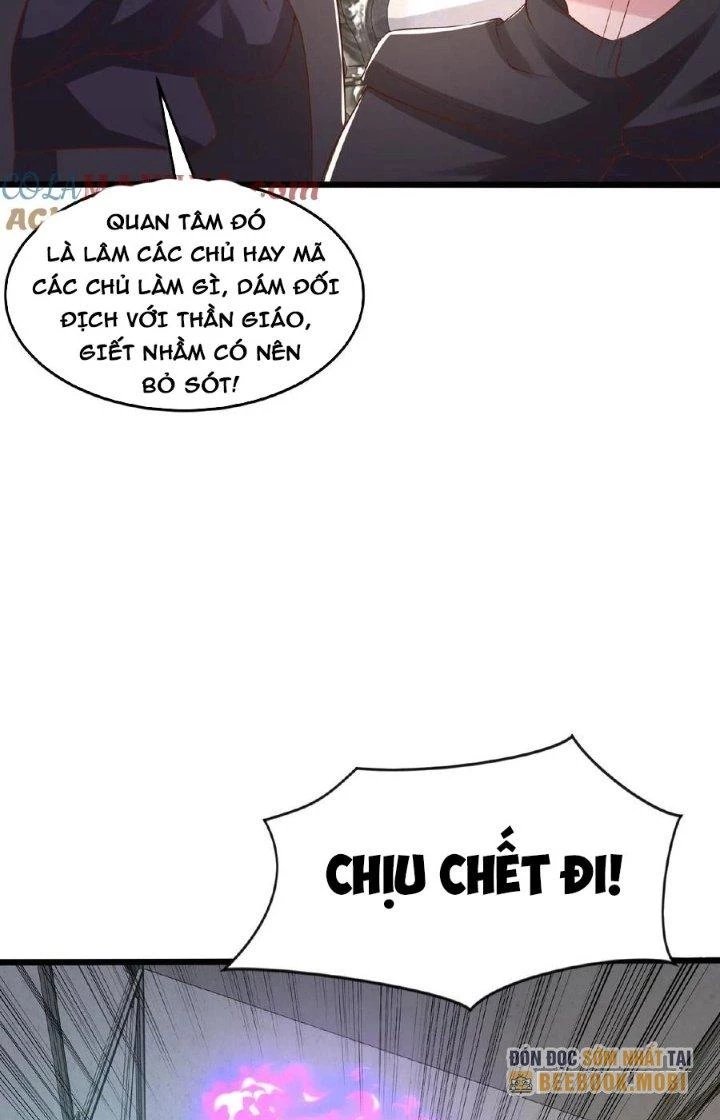 Trước Kia Có Toà Trấn Yêu Quan Chapter 50 - Trang 26