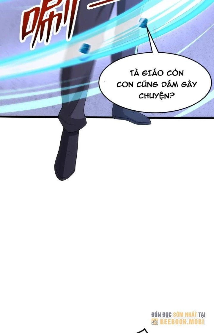 Trước Kia Có Toà Trấn Yêu Quan Chapter 50 - Trang 29