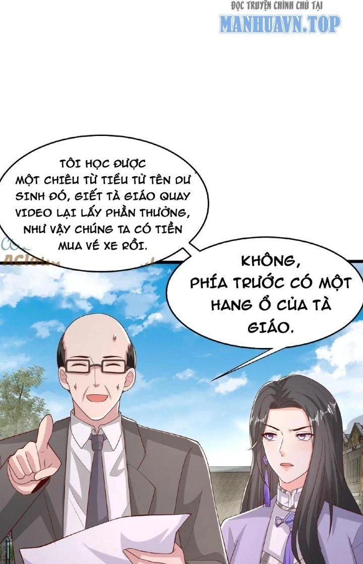 Trước Kia Có Toà Trấn Yêu Quan Chapter 50 - Trang 8