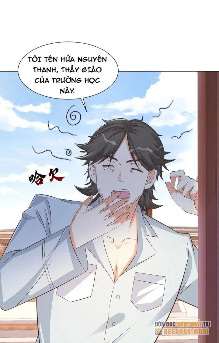Trước Kia Có Toà Trấn Yêu Quan Chapter 53 - Trang 18