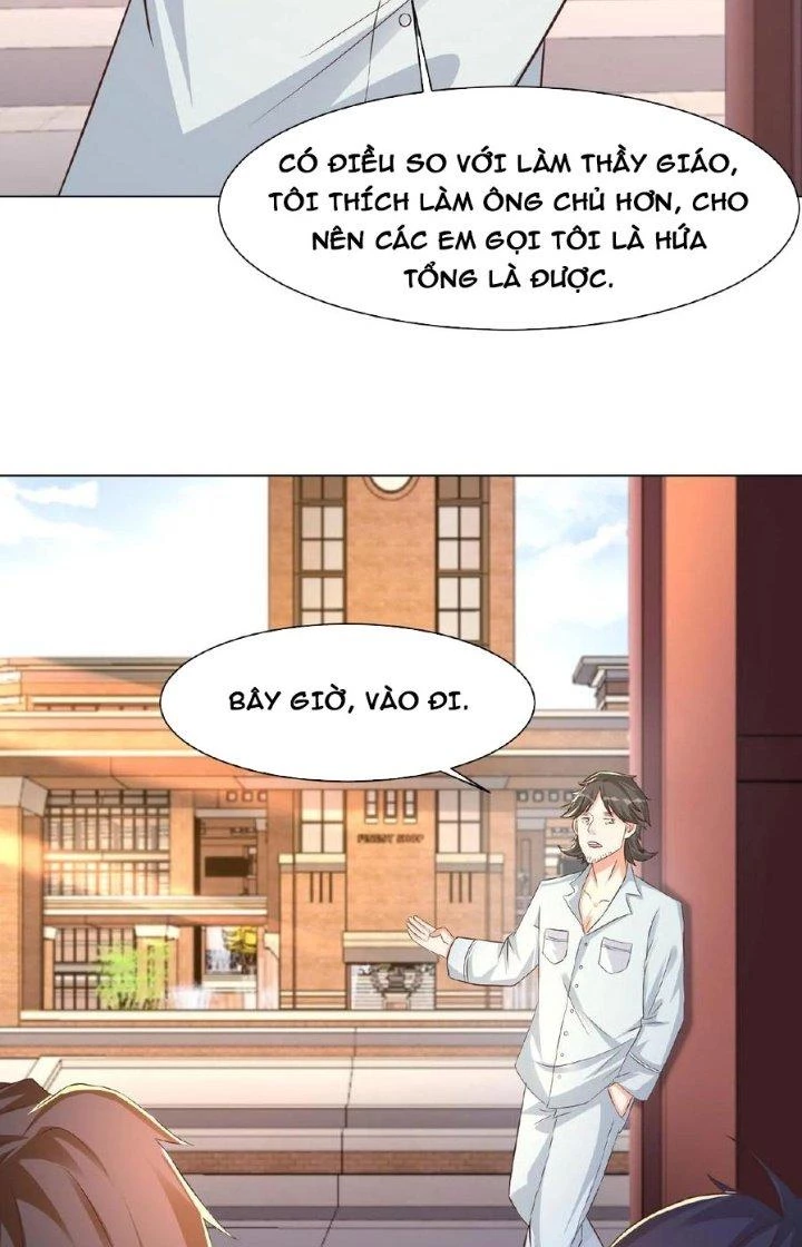 Trước Kia Có Toà Trấn Yêu Quan Chapter 53 - Trang 19