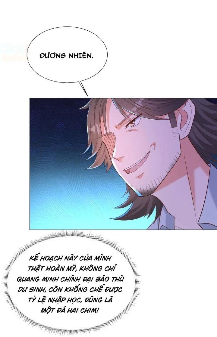 Trước Kia Có Toà Trấn Yêu Quan Chapter 55 - Trang 13