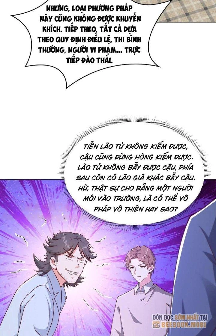 Trước Kia Có Toà Trấn Yêu Quan Chapter 55 - Trang 24