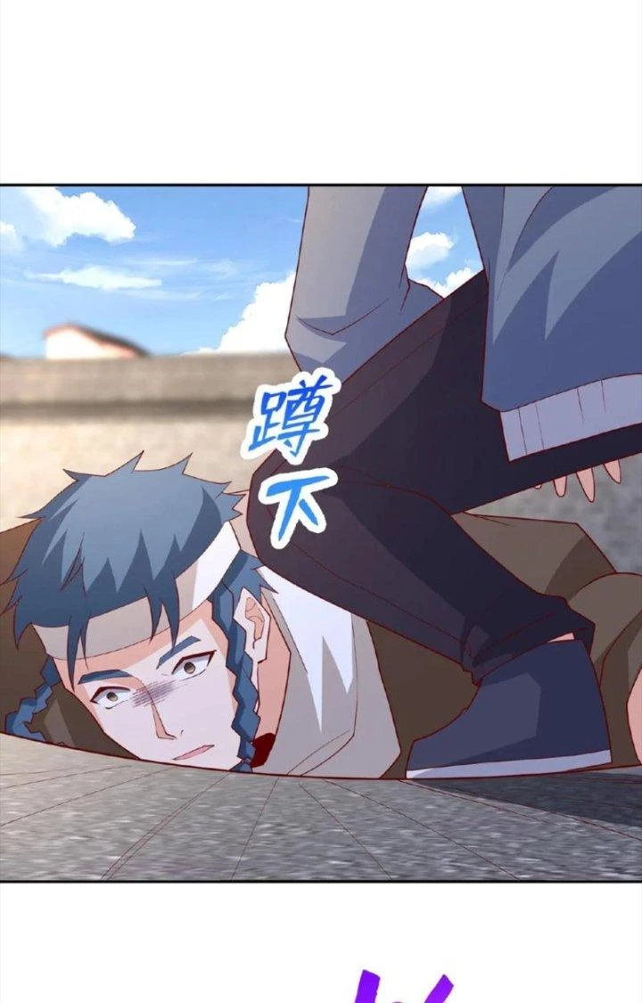 Trước Kia Có Toà Trấn Yêu Quan Chapter 56 - Trang 21