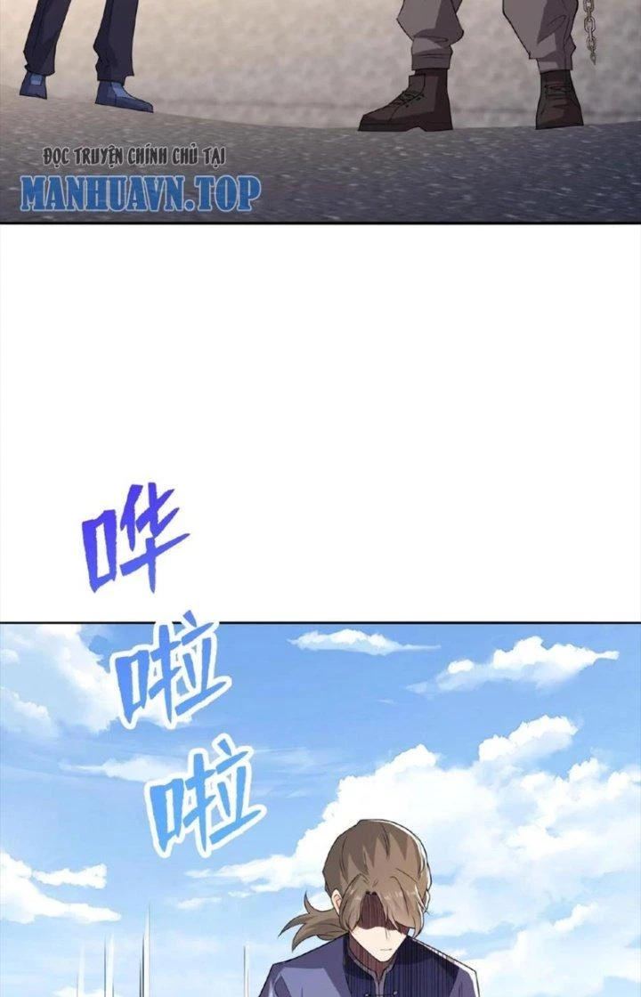 Trước Kia Có Toà Trấn Yêu Quan Chapter 57 - Trang 11