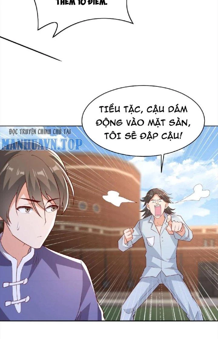 Trước Kia Có Toà Trấn Yêu Quan Chapter 57 - Trang 16