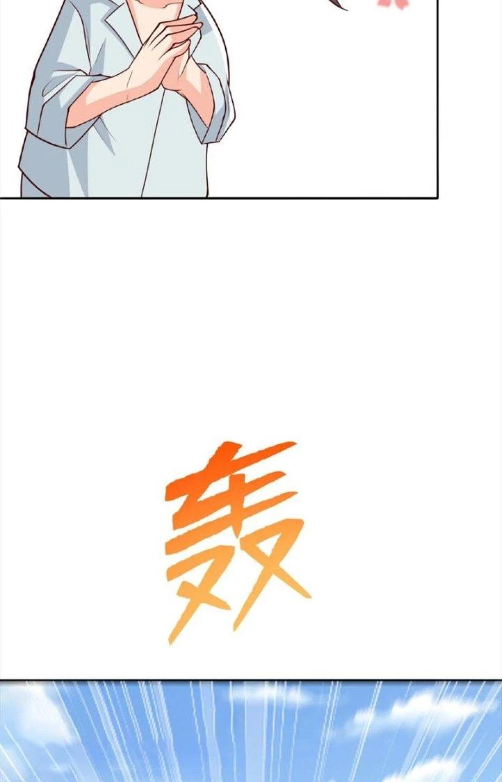 Trước Kia Có Toà Trấn Yêu Quan Chapter 57 - Trang 19