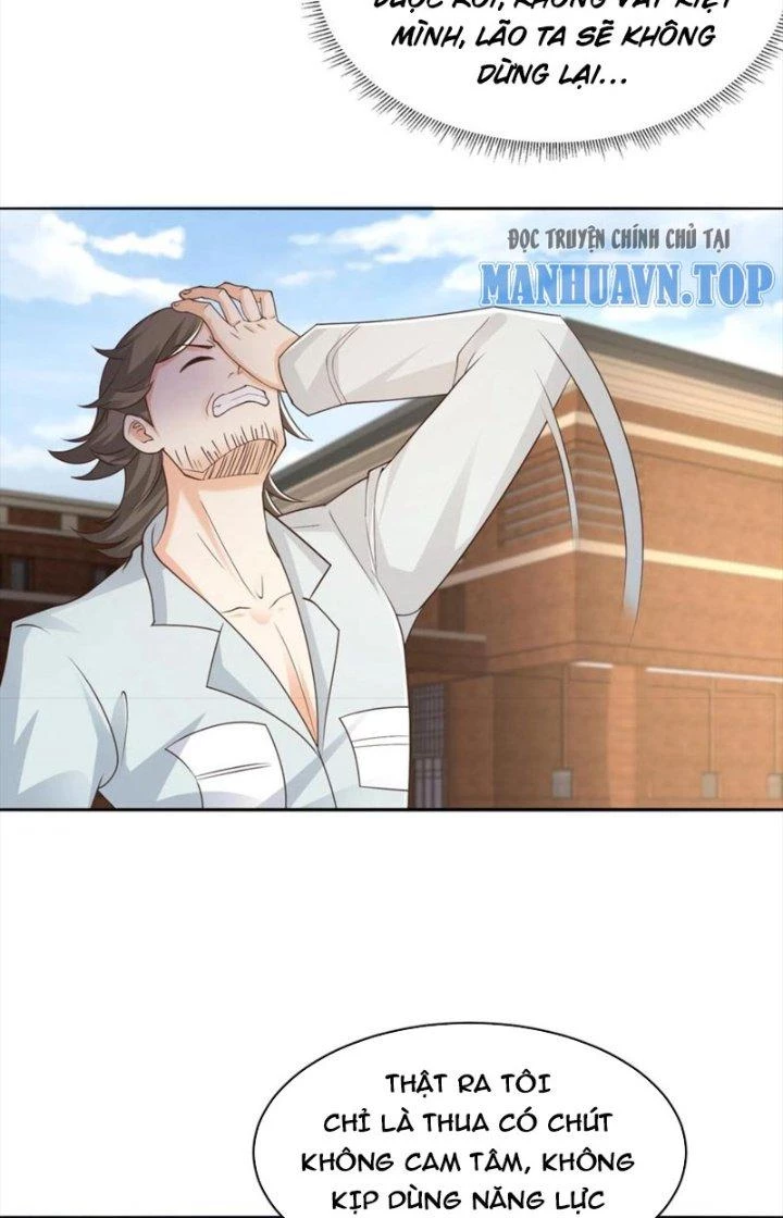 Trước Kia Có Toà Trấn Yêu Quan Chapter 58 - Trang 16