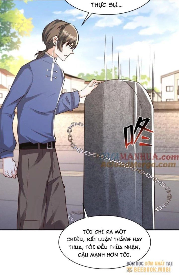 Trước Kia Có Toà Trấn Yêu Quan Chapter 58 - Trang 17
