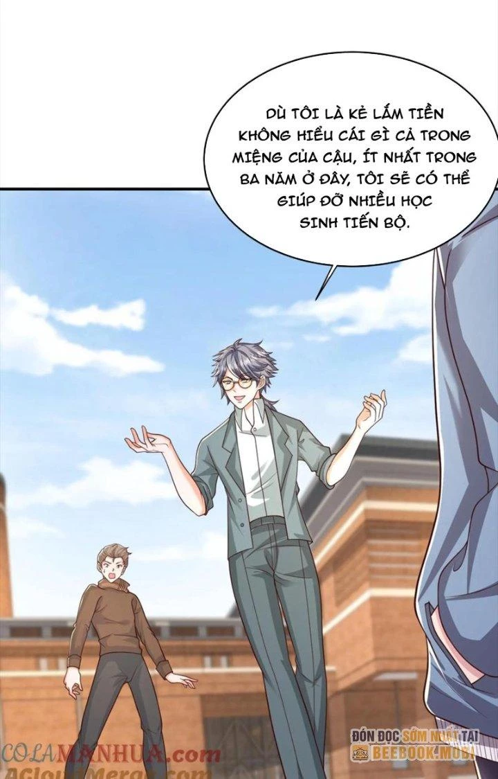 Trước Kia Có Toà Trấn Yêu Quan Chapter 59 - Trang 26
