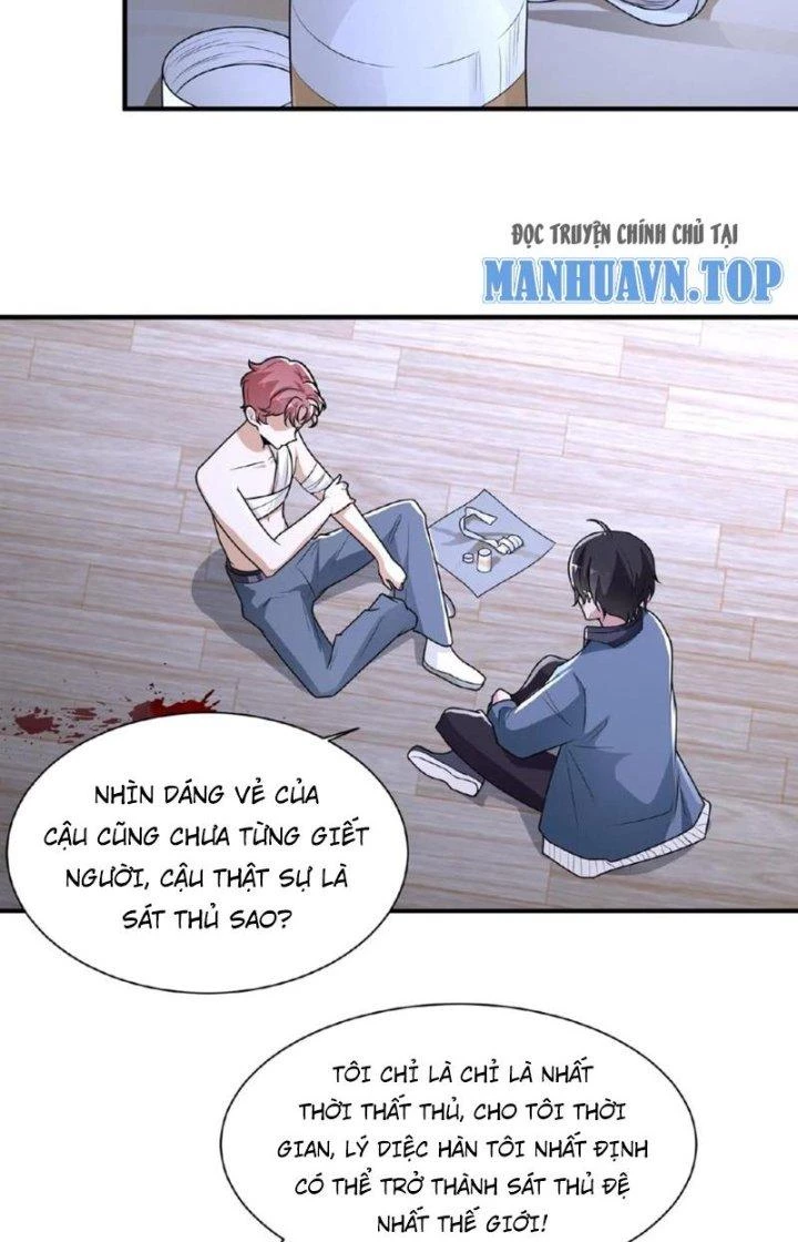 Trước Kia Có Toà Trấn Yêu Quan Chapter 6 - Trang 16