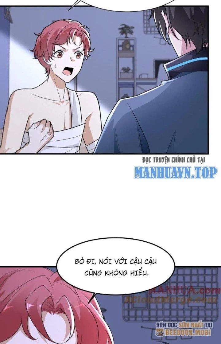 Trước Kia Có Toà Trấn Yêu Quan Chapter 6 - Trang 17