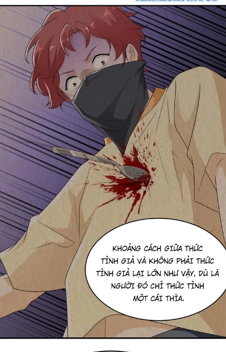 Trước Kia Có Toà Trấn Yêu Quan Chapter 6 - Trang 25