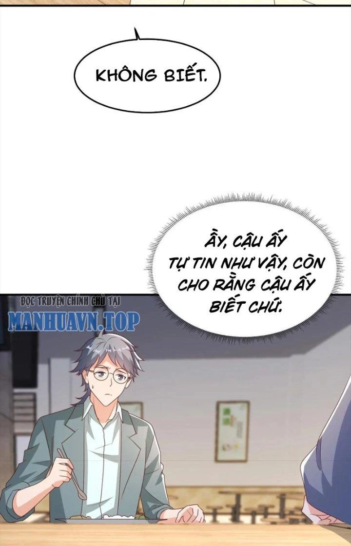 Trước Kia Có Toà Trấn Yêu Quan Chapter 60 - Trang 16