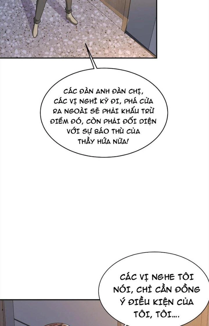 Trước Kia Có Toà Trấn Yêu Quan Chapter 64 - Trang 12