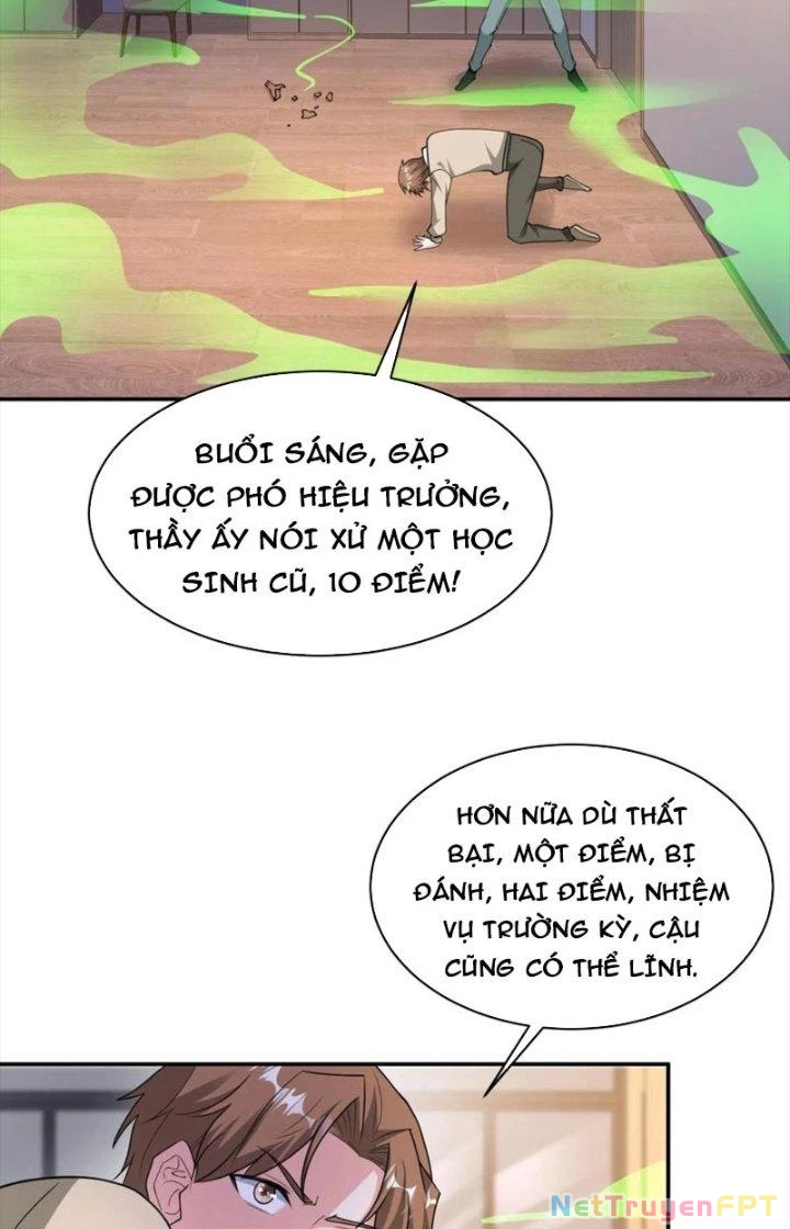 Trước Kia Có Toà Trấn Yêu Quan Chapter 64 - Trang 23