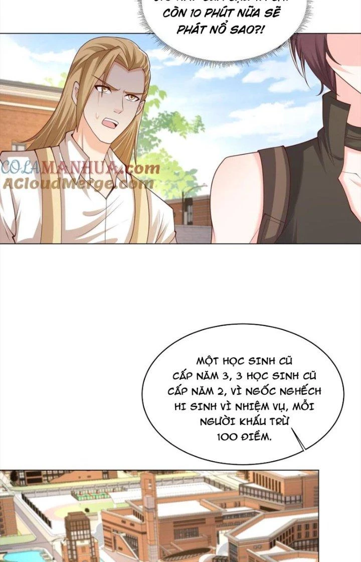 Trước Kia Có Toà Trấn Yêu Quan Chapter 65 - Trang 22