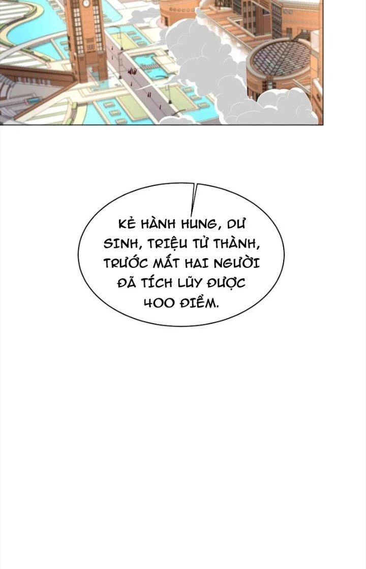 Trước Kia Có Toà Trấn Yêu Quan Chapter 65 - Trang 23